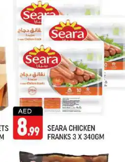 Shaklan SEARA Chicken Sausage offer