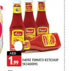 Shaklan HAYAT Tomato Ketchup offer