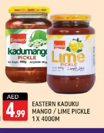 Shaklan EASTERN Pickle offer