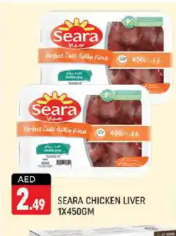 Shaklan SEARA Chicken Liver offer