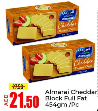 Mango Hypermarket LLC ALMARAI Cheddar Cheese offer