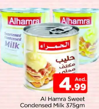 Al Madina AL HAMRA Condensed Milk offer