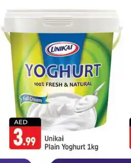 Shaklan UNIKAI Yoghurt offer