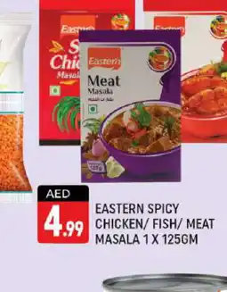 Shaklan EASTERN Spices / Masala offer