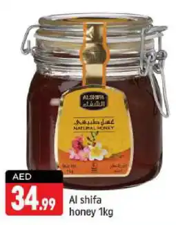 Shaklan AL SHIFA Honey offer