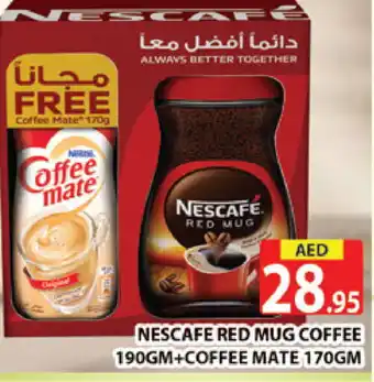 Al Madina NESCAFE Coffee Creamer offer