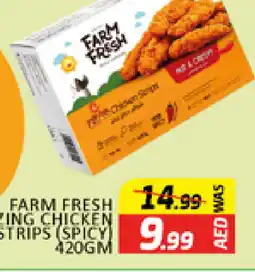 Al Madina FARM FRESH Chicken Strips offer