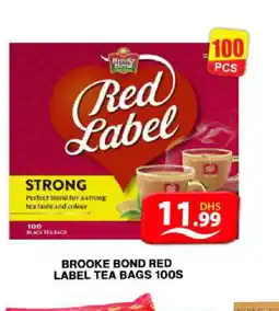 Grand Hyper Market RED LABEL Tea Bags offer