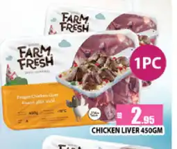 Al Madina FARM FRESH Chicken Liver offer
