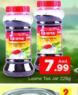 Al Madina LEONE Tea Powder offer