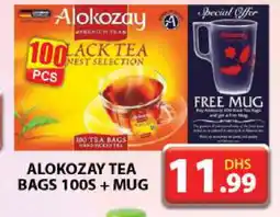 Grand Hyper Market ALOKOZAY Tea Bags offer