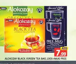 Mango Hypermarket LLC ALOKOZAY Tea Bags offer