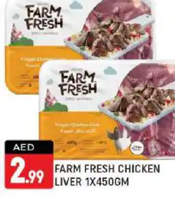 Shaklan FARM FRESH Chicken Liver offer