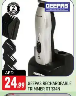 Shaklan GEEPAS Remover / Trimmer / Shaver offer