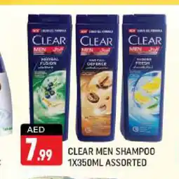 Shaklan CLEAR Shampoo / Conditioner offer