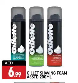 Shaklan GILLETTE After Shave / Shaving Form offer