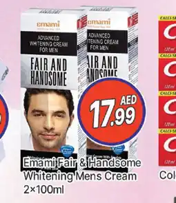 Al Madina EMAMI Face cream offer