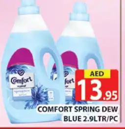 Al Madina COMFORT Softener offer