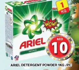 Grand Hyper Market ARIEL Detergent offer