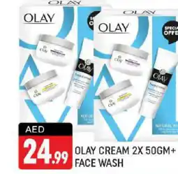 Shaklan OLAY Face cream offer