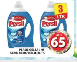Grand Hyper Market PERSIL Detergent offer