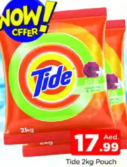 Al Madina TIDE Detergent offer