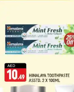 Shaklan HIMALAYA Toothpaste offer