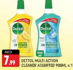 Shaklan DETTOL Disinfectant offer