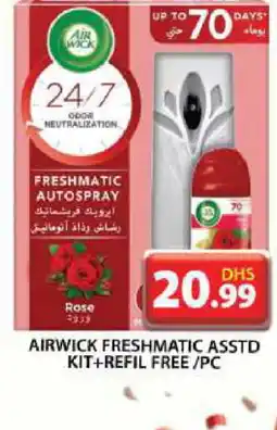 Grand Hyper Market AIR WICK Air Freshner offer