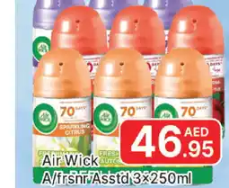 Al Madina AIR WICK Air Freshner offer