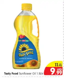 Al Madina Hypermarket TASTY FOOD Sunflower Oil offer