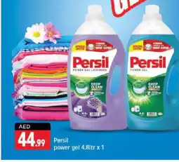 Shaklan PERSIL Detergent offer