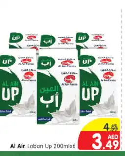 Al Madina Hypermarket AL AIN Laban offer