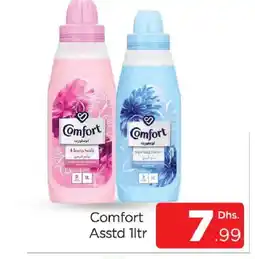 Al Madina COMFORT Softener offer