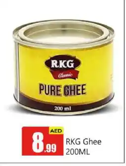 Bigmart RKG Ghee offer
