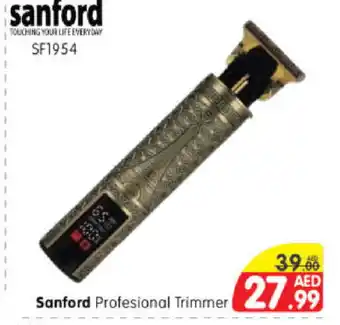 Al Madina Hypermarket SANFORD Remover / Trimmer / Shaver offer