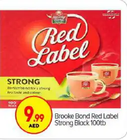 Bigmart RED LABEL Tea Powder offer