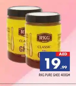 Al Madina RKG Ghee offer