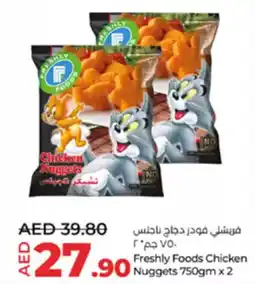 Lulu Hypermarket Freshly Foods Chicken Nuggets offer