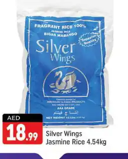 Shaklan AMERICAN CLASSIC Jasmine Rice offer