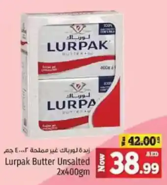 Kenz Hypermarket Lurpak Butter Unsalted offer