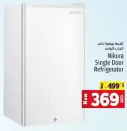 Kenz Hypermarket Nikura Single Door Refrigerator offer