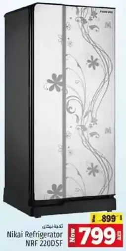Kenz Hypermarket Nikai Refrigerator offer