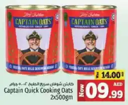 Kenz Hypermarket Captain Quick Cooking Oats offer