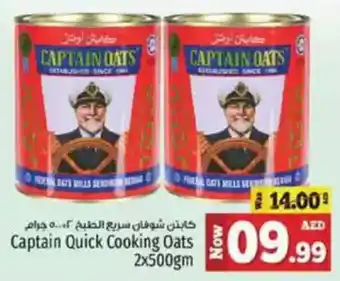 Kenz Hypermarket Captain Quick Cooking Oats offer