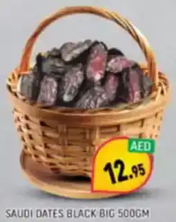 Al Madina Saudi Dates Black Big offer