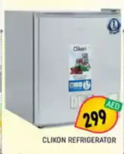 Al Madina Clikon Refrigerator offer