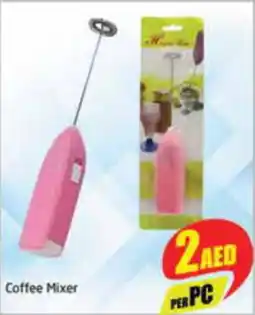 Delta Centre Coffee Mixer offer