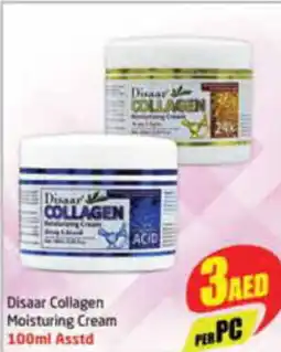 Delta Centre Disaar Collagen Moisturing Cream Asstd offer