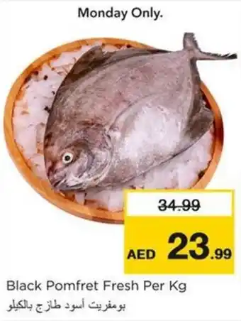 Nesto Black Pomfret Fresh offer
